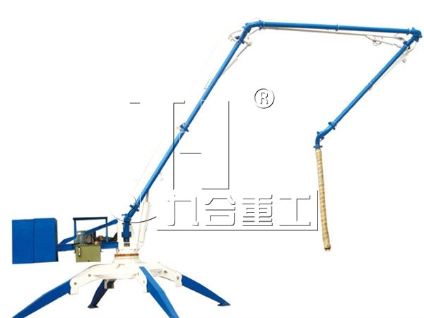 HGY15 15m Spider Mobile Concrete Placing Boom