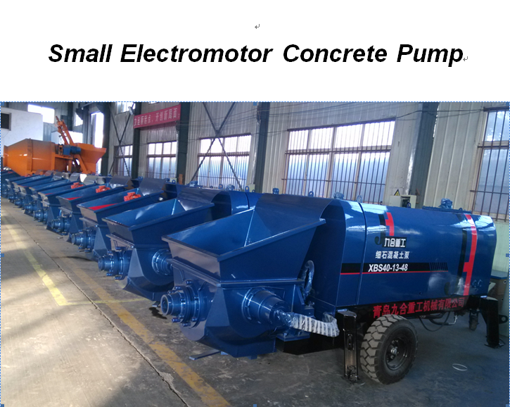 small concrete pumps
